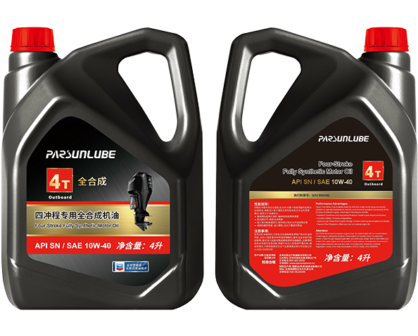 Four-Stroke-Fully-Synthetic-Motor-Oil-1.png